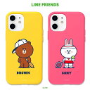 アイフォン 12 ケース LINE FRIENDS COLOR SOFT iphone 12 pro max カバーiphone 12 pro カバー iphone 12 mini ケース 可愛い 背面 かわいい ケースクリア ラインフレンズ ブラウン ピンク イエロー 韓国 おもしろ 公式ライセンス品