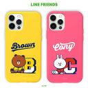 アイフォン 12 ケース mini LINE FRIENDS VARSITY カラーソフトケースiphone 12 pro カバー iphone 12 mini ケース 可愛い 背面 かわいい キャラクター ライン ブラウン コニー ギフト レディース メンズ 