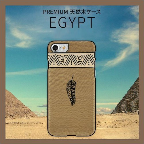 Rakuten - iphoneSE 第2世代 se2 ケース iPhone 8/7ケース 天然木 Man&Wood Premium Egypt（マンアンドウッド プレミアム エジプト）アイフォン カバー 木製