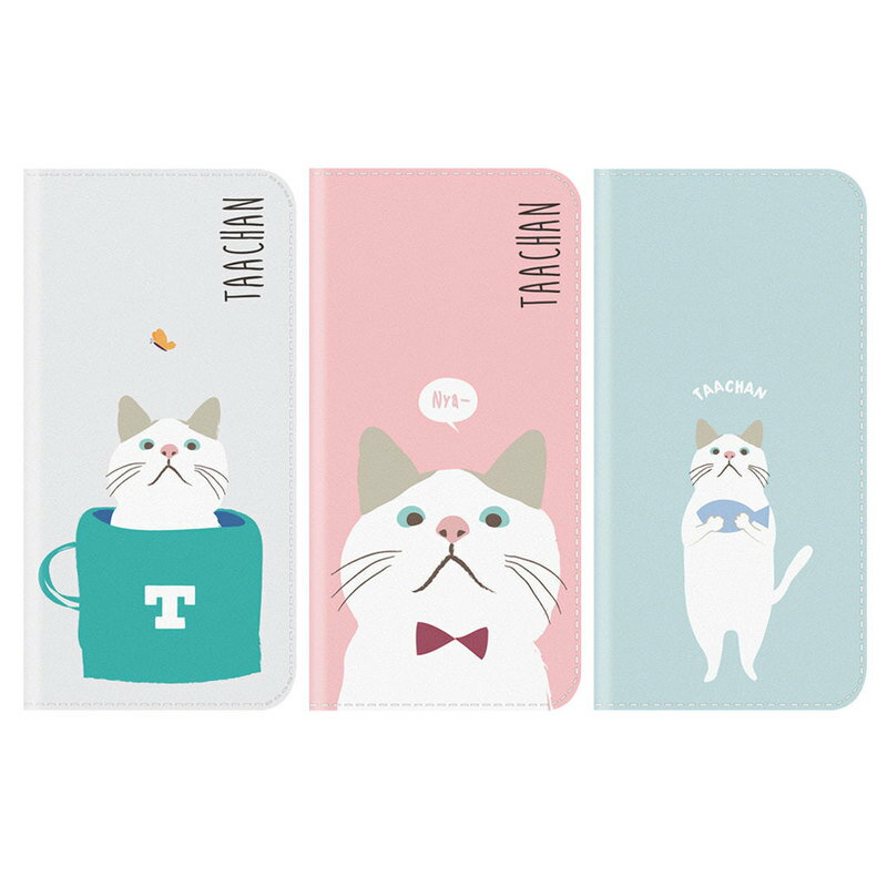 【訳あり アウトレット】 iPhone 12 mini / iPhone 12 Pro / 12 対応 ケース abbifriends ターチャン 手帳型ケース