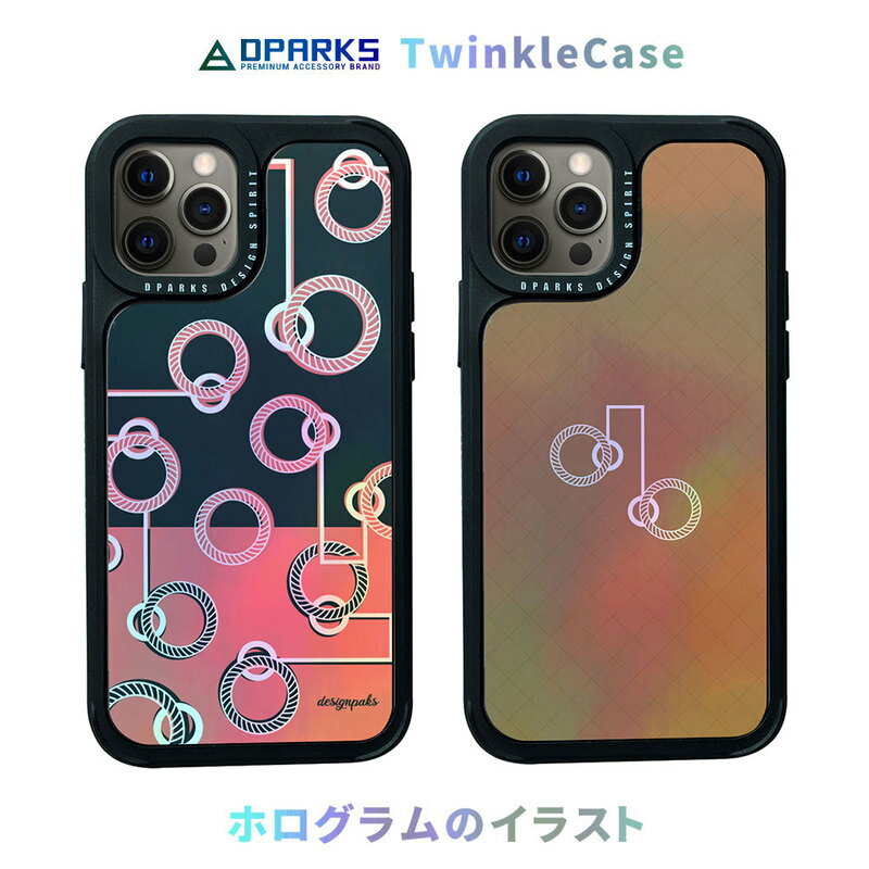 乐天商城 - アイフォン 12 ケース mini 耐衝撃 ハードケース Dparks TWINKLE COVER PATTERNiphone 12 pro カバー iphone 12 mini ケース 可愛い 背面 かわいい ハードカバー ブラック ホログラム ピンク ゴールド 韓国 おもしろ ブランド