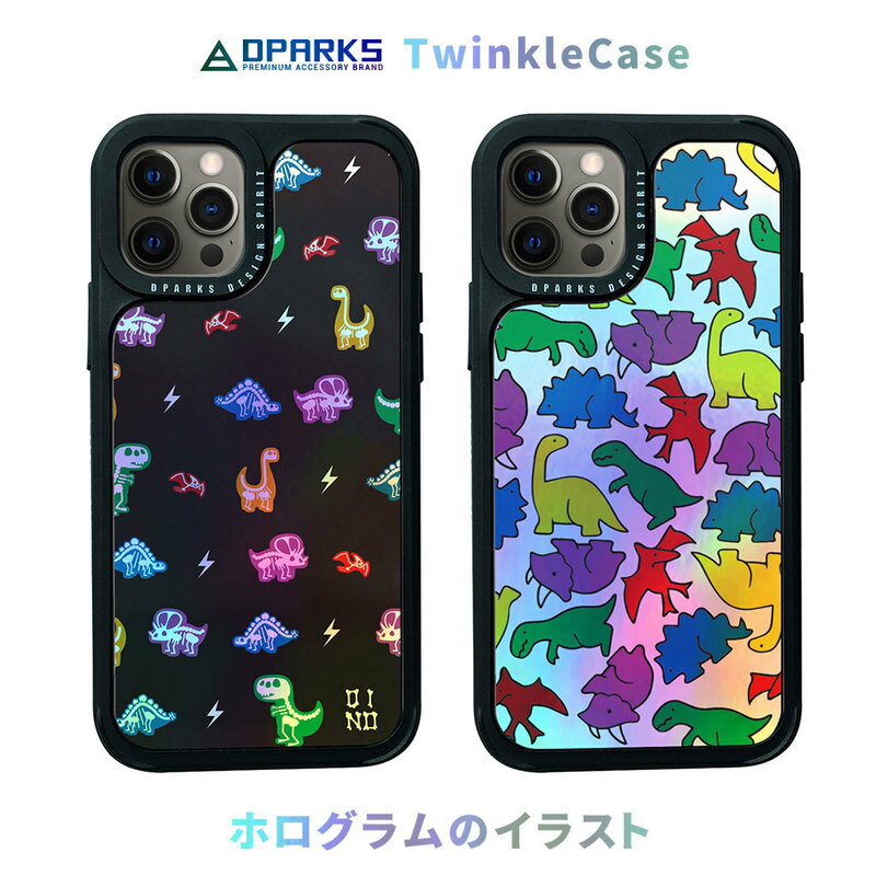 アイフォン 12 ケース mini Dparks TWINKLE COVER ザウルスパターンiphone 12 pro カバー iphone 12 mini ケース 可愛い 背面 キラキラ アイフォン ミニ 12 ケース ハードカバー ブラック ホログラム 恐竜 ドラゴン 韓国 おもしろ ブランド
