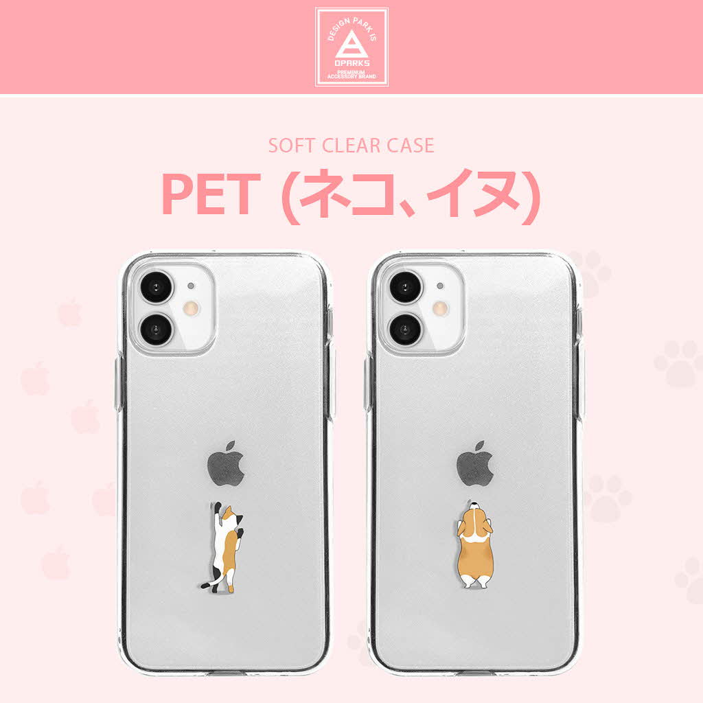 【正規品】 iPhone SE (第3世代) ...の紹介画像2