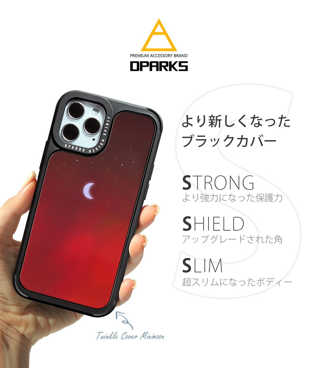 アイフォン 12 ケース mini 耐衝撃 ハードケース Dparks TWINKLE COVER ミニムーンiphone 12 pro カバー iphone 12 mini ケース 可愛い 背面 かわいい ハードカバー ブラック ホログラム レッド ブルー 韓国 おもしろ ブランド