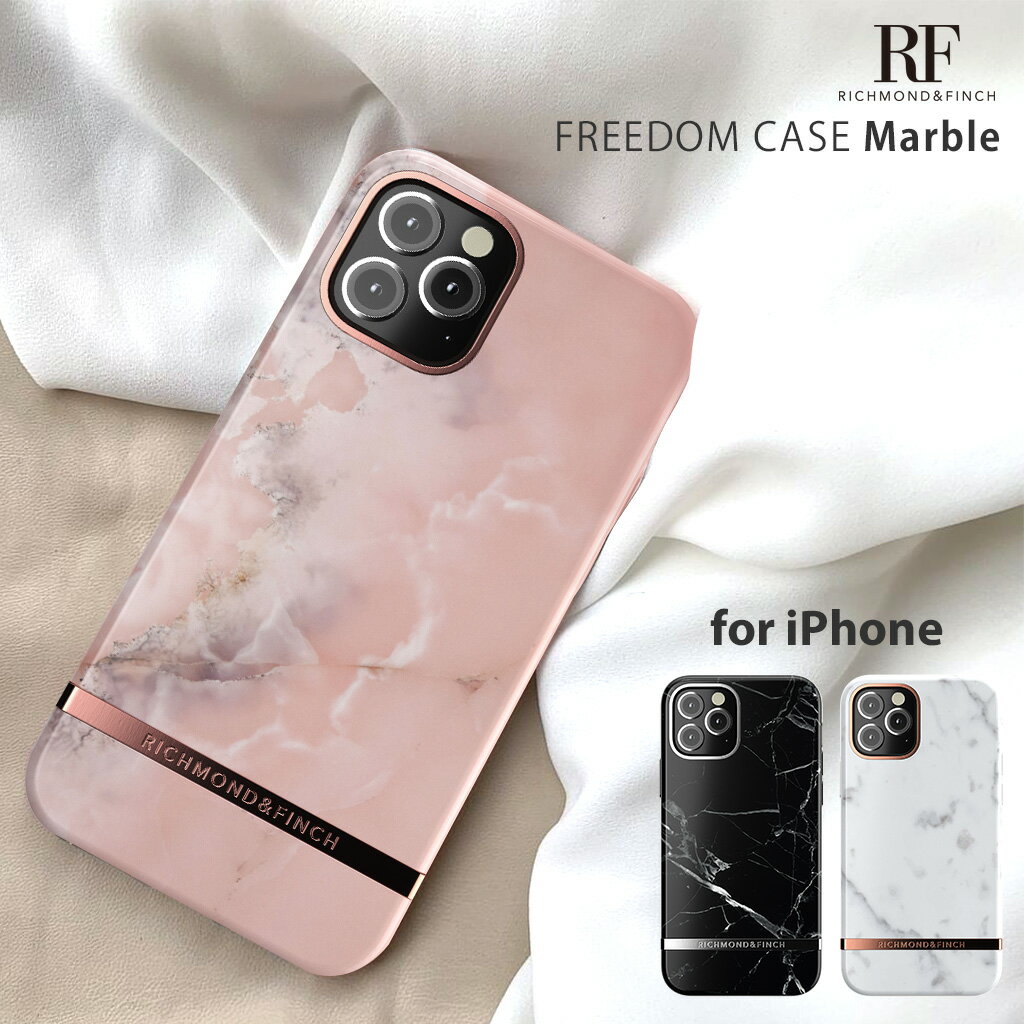 アイフォン 12 ケース R＆F マーブル ケース iphone 12 pro max カバーiphone 12 pro カバー iphone 12 mini ケース 背面 おしゃれ 北欧 スウェーデン ピンク ブラック ホワイト ギフト レディース プレゼント