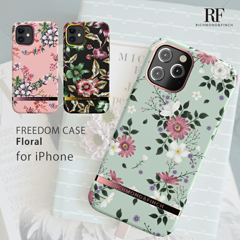 楽天市場】richmond & finch iphone 12 miniの通販 楽天市場】richmond & finch iphone 12 miniの通販