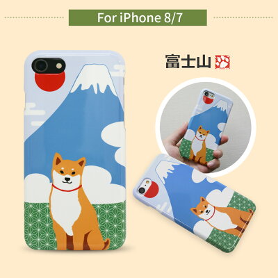 iPhone8/7ケースabbiFRIENDSしばたさんケース（アビィフレンズ）富士山おさんぽすいかしばたさんパターンアイフォンカバースマホケース