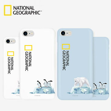 【訳あり アウトレット】iPhone 8 / 7 ケース National Geographic Icebergs Case Slim Fit(ナショナル ジオグラフィック アイスバーグケース スリムフィット）アイフォン カバー スマホケース ナショジオ