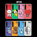 bt21 iphone ケース 公式 SE 第2世代【公式ライセンス商品】iphoneSE2 se2 ケース iPhone XS / X ケースiPhone 8 ケース iPhone 7 ケース 光る アイフォン カバー ユニバ―スター