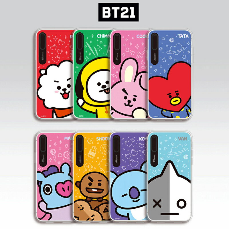 bt21 iphone ケース 公式 SE 第2世代【公式ライセンス商品】iphoneSE2 se2 ケース かわいい キャラクター iPhone XS / X ケースiPhone 8 ケース iPhone 7 ケース 光る アイフォン カバー ユニバ—スター ラインフレンズ