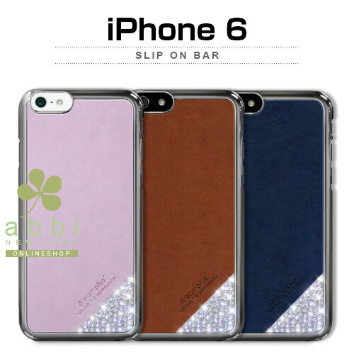 iPhone6s/6 ケース Dreamplus Slip On Bar Case （スリップオンバーケース） ラインストーン 本革 レザー バータイプ スリム ハードケ..