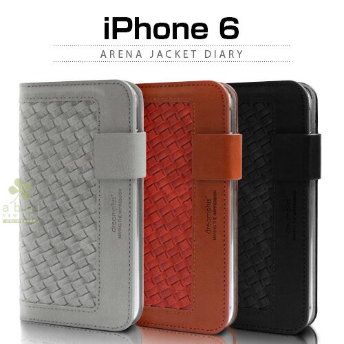 iPhone6s/6 ケース DreamPlus Arena Jacket Diary ドリームプラス アレナジャケットダイアリー iPhone6 カバー アイホン6 ケース iPhone6 4.7インチ カバー 手帳型 留め具 収納 編込み風 レザ…