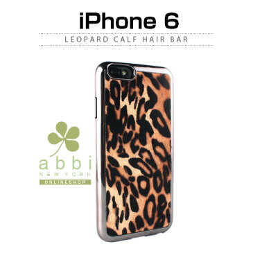 iPhone6s/6 ケース GAZE Leopard Calf Hair Bar（レオパードカーフヘアーバー) 天然牛革 本革 レザーケース アイフォン スマホカバー スマホケース バータイプ ハラコ レパード アニマル柄 ヘアカーフ 豹柄 アイホン6 ケース,アイホン6 カバー