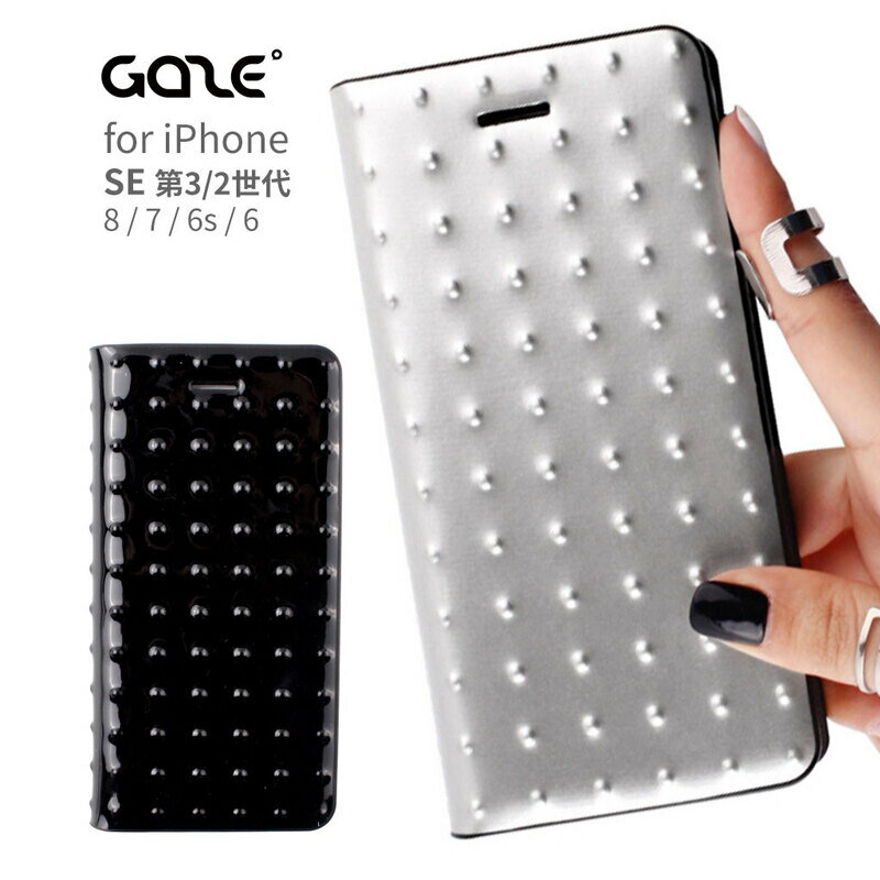 Rakuten - iPhone SE (第3世代) ケース カバー 【手帳型 本革】GAZE Glossy Dot Diary [for iPhone SE3/SE2/8/7/6s/6]