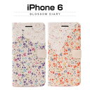 【B品50%セール】【iPhone6 ケース】 Happymori Blossom Diary (ブロッサムダイアリー)