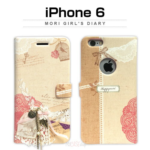 乐天商城 - 【訳あり アウトレット】 iPhone6s/6 ケース Happymori Mori Girls Diary（モリガールズダイアリー）アイフォン