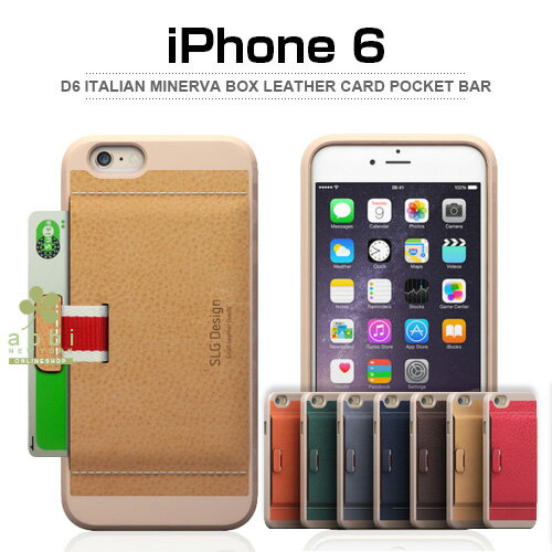  ȥåȡ iPhone6  SLG Design D6 Italian Minerva Box Leather Car...