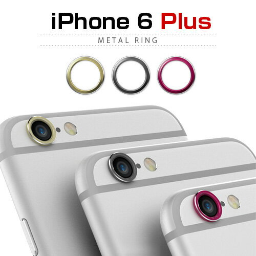  ȥåȡ iPhone6s Plus/6 Plus Plusararee Metal Ring SETʥ꡼ ᥿ åȡ2å ե