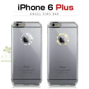 iPhone6s Plus/6 Plus ケース DreamPlus Angel Ring Bar（ドリームプラス エンジェルリングバー）iPhone6Plus カバー,アイホン6プラス ケース,iPhone6 5.5インチ カバー,iphone6 plus ケース ラインストーン,アイフォンロゴ,バックカバー,透明ケース,透明カバー