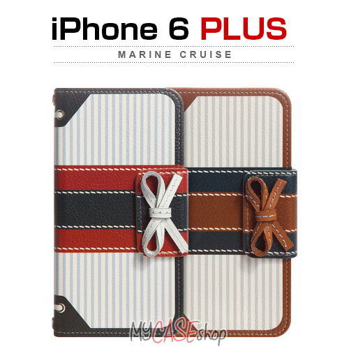 iPhone6s Plus/6 Plus ケース Mr.H Marine Cruise （マリンクルーズ） 手帳 ダイアリー フリップ マグネット マリン リボン,ミスター・エイチ、ミスターエッチ,iPhone6 Plus カバー,アイホン6 プラス ケース,iPhone6 Plus 5.5インチ カバー