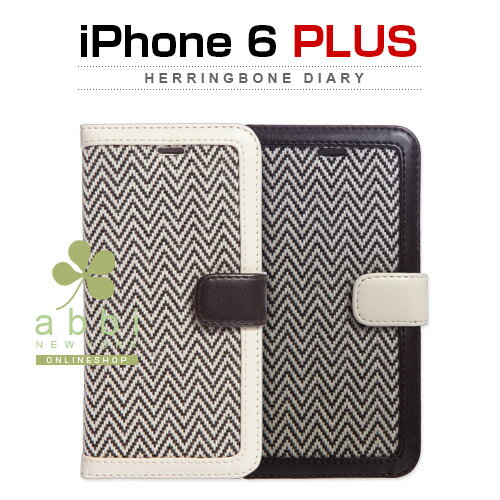 iPhone6s Plus/6 Plus ケース　 ZENUS Herringbone Diary（ヘリンボーンダイアリー）ファブリック、ヘリンボーン、へリングボーン、ツイード,手帳,ダイアリー,フリップ、