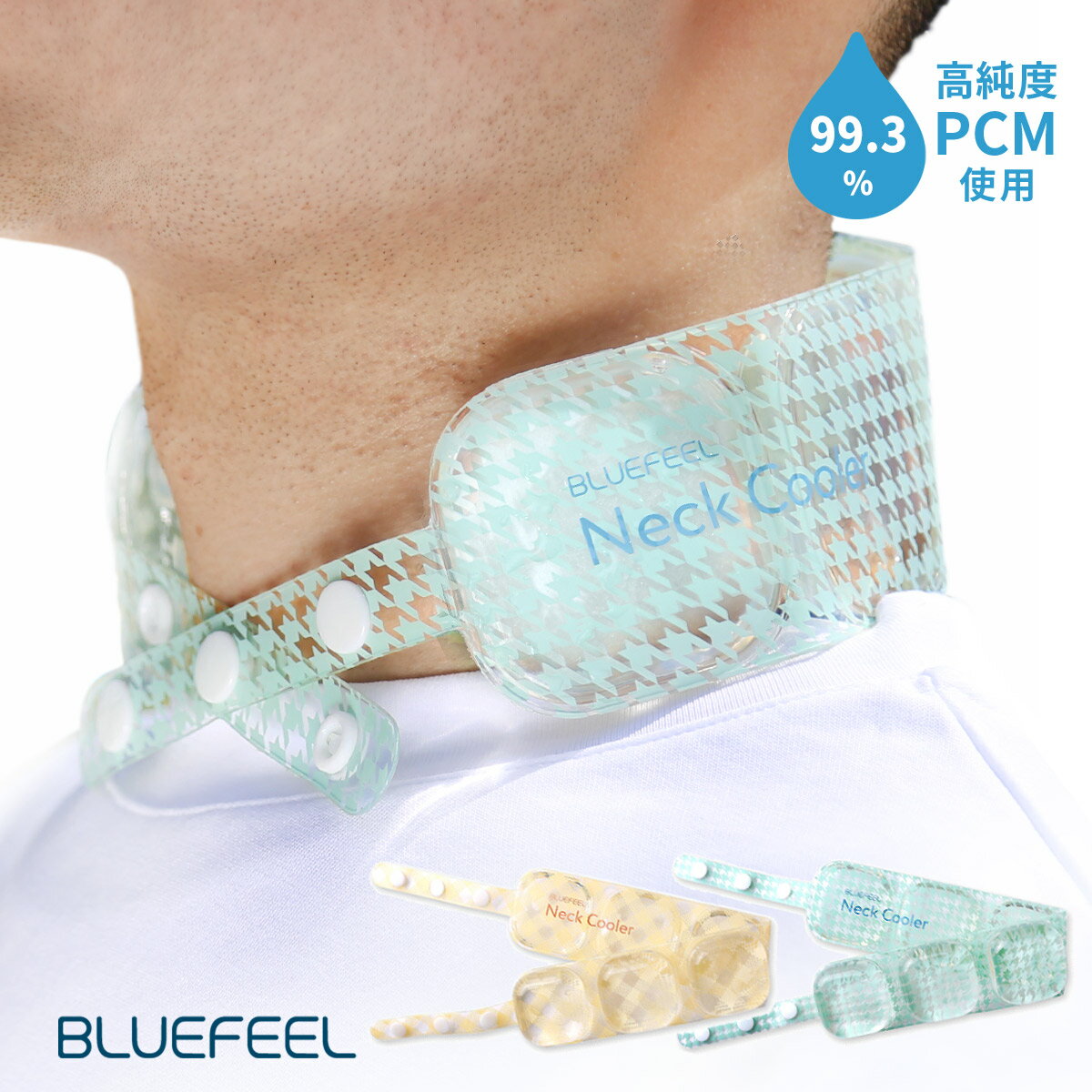 BLUEFEEL ͥå顼 Wide | PCM 󸵤Ҥ 18ʲ 5ʳĴ 뤵кå