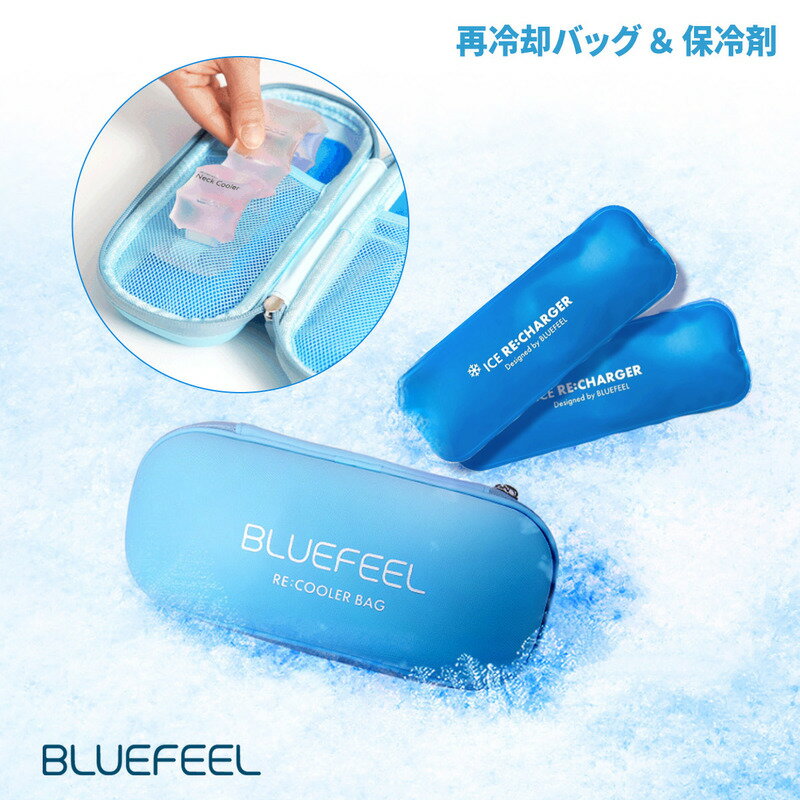 BLUEFEEL  ͥå顼  ѥХåå | Wide / Comfort  2Ʊ ѥå