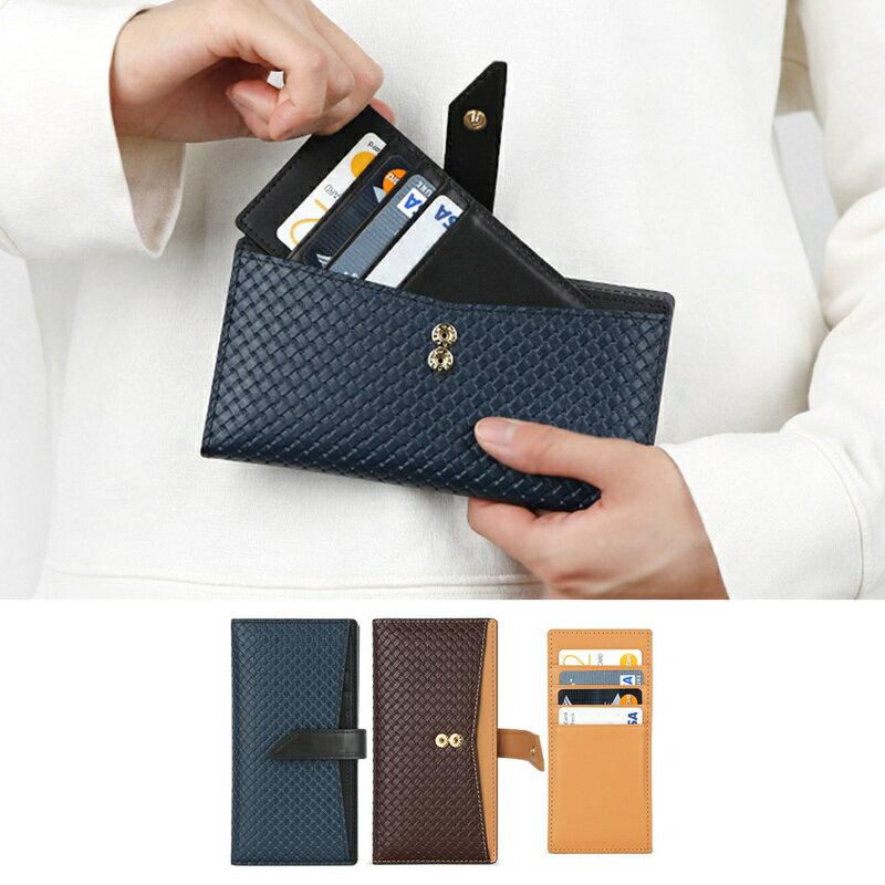 樂天商城 - 【正規品】 iPhone11 ケース カバー 手帳型 カードポケット Design Skin WEAVING LEATHER CASE iPhone 11ProMax | デザインスキン 本革 アイフォン 11プロマックス おしゃれ 高級 ブランド レザー 大人 手帳 手帳型ケース カード カード収納 財布