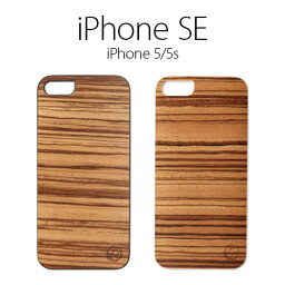 マンアンドウッド スマホケース メンズ iPhone SE（第1世代）/5s/5 ケース 天然木 Man&Wood Real wood case Genuine Zebrano (マンアンドウッド ゼブラノ）ブラック/ホワイトフレーム 木目 木のケース 木製 ウッドケース ウッドプレート スマホケース カバー ハードケース アイフォン アイホン シマウマ