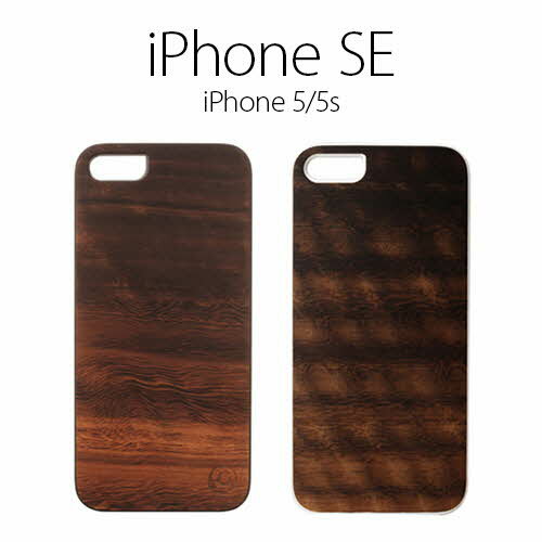 マンアンドウッド スマホケース メンズ iPhone SE（第1世代）/5s/5 ケース 天然木 Man&Wood Real wood case Genuine Koala (マンアンドウッド コアラ）ブラック/ホワイトフレーム 木目 木のケース 木製 ウッドケース ウッドプレート スマホケース カバー ハードケース アイフォン アイホン