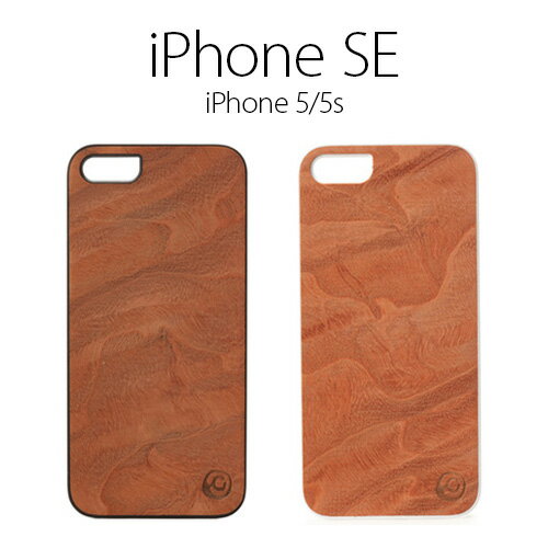 マンアンドウッド スマホケース メンズ iPhone SE（第1世代）/5s/5 ケース 天然木 Man&Wood Real wood case Genuine Magma (マンアンドウッド マグマ）ブラック/ホワイトフレーム 木目 木のケース 木製 ウッドケース ウッドプレート スマホケース カバー ハードケース アイフォン アイホン