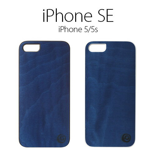 マンアンドウッド スマホケース メンズ iPhone SE（第1世代）/5s/5 ケース ケース [天然木] Man & Wood Real wood case Vivid Midnight Blue (マンアンドウッド ミッドナイトブルー）ブラック/ホワイトフレーム 木目 木のケース 木製 ウッドケース スマホケース カバー ハードケース アイフォン アイホン