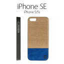 iPhone SE(第1世代)/5s/5 ケース 天然木 Man&Wood Real wood case Harmony Dove(マンアンドウッド ダブ)ブラ...