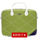 PCバッグ レディース Erin（エリン）Briefcase GREEN おしゃれ abbi NY アビィニューヨーク pc バッグ 女性用 新生活