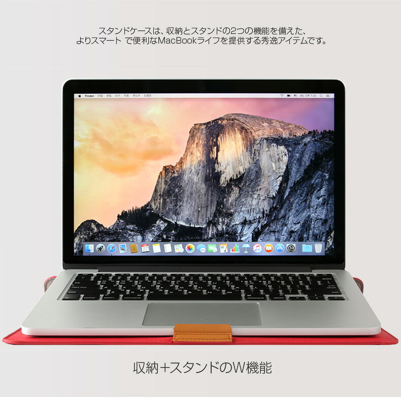 �Ǹ�1���������� �����ȥ�åȡ�MacBook13�����(Air & Pro Retina)�б� ������ɥ�����