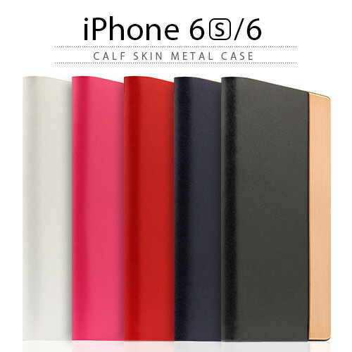yiPhone 6s / 6 P[Xz 蒠^ Jo[  {v SLG Design Calf Skin Metal Case iJ[tXL^P[XjyJ[h[ / Jz Y fB[X Vv }OlbgȂ CX[dΉ