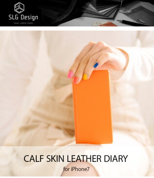 【訳あり アウトレット】iPhone7 ケース 手帳型 SLG Design Calf Skin Leather Diary（エスエルジーデザイン カーフスキンレザーダイアリー）アイフォン 本革 カバー