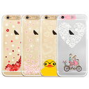 iPhone6s Plus/6 Plus ケース SG Clear Art イルミネーションケース（クリアアート）iPhone6 Plus,光るケース,アイフォン,アイフォン6プラス,スマホケース,カバー,ライティング,光,キラキラ,光るスマホケース