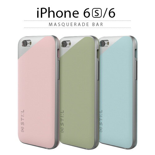 【訳あり アウトレット】 iPhone6s ケース STI:L MASQUERADE Bar スティール マスカレードバー アイフォン iPhone6