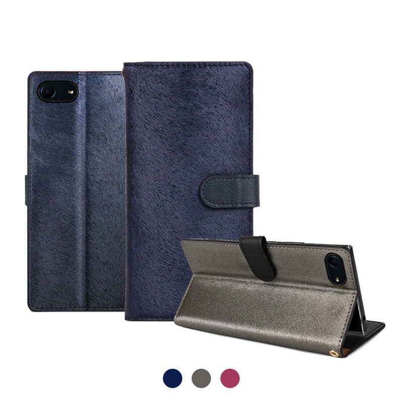 Rakuten - Xperia 1 ケース Xperia Ace ケース 手帳型 HANSMARE CALF Diary（ハンスマレ カーフダイアリー）エクスペリア カバー SO-02L SO-03L SOV40 802SO