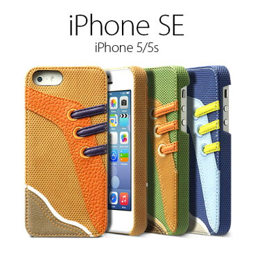 iPhone SE/5s/5 ケース ZENUS Masstige Sneakers Bar(ゼヌス マステージ スニーカーズバー)レザー スマホケース カバー ハードケース ドコモ au ソフトバンク アイフォン アイホン 靴