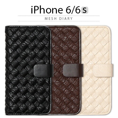 iPhone6s ケース 手帳型 ZENUS Mesh Diary（