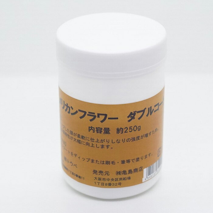 楽天市場】手芸 ディップ液の通販 楽天市場】手芸 ディップ液の通販