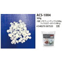 アロマワックス パラフィンワックス 500g