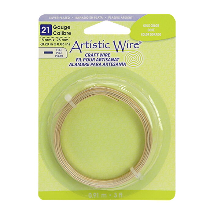 Artistic Wire アーティスティックワイヤー #21 フラット5mm ゴールド メール便/宅配便可 aw-f5-g-21