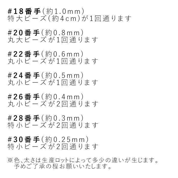 Artistic Wire アーティスティックワイヤー ゴールド #24 メール便/宅配便可 aw-l-g-24