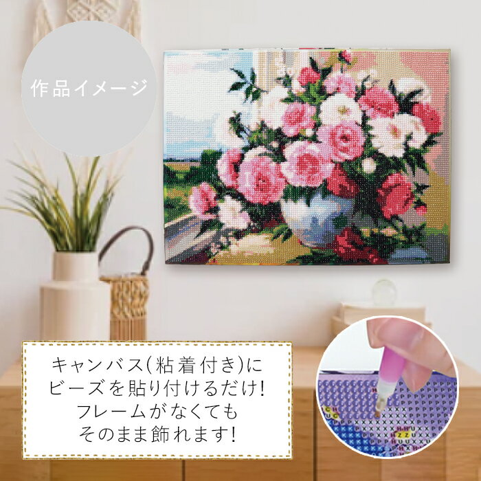 ���饭��ӡ��������� ���å� ���Ѥ��Ҹ� scb-396