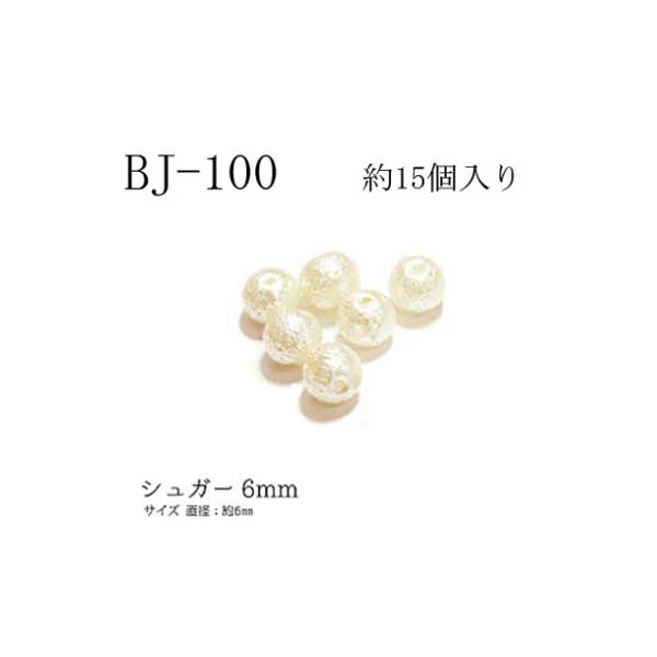 �ѡ���ӡ��� ���奬�� 6mm BJ-100 �᡼����/�����ز�