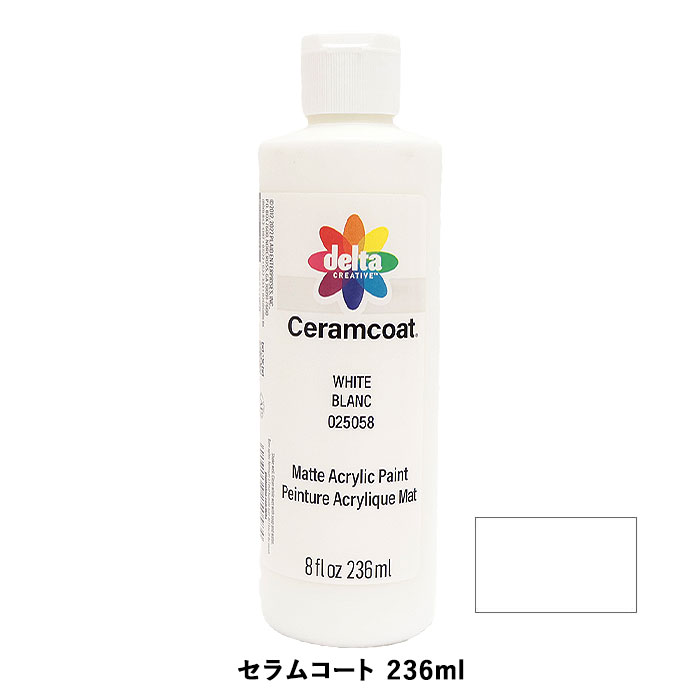 楽天市場】トールペイント 絵の具（文房具・事務用品｜日用品雑貨