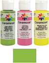 デルタ セラムコート(2oz.59ml)普通色/Gecko ゲッコ CE-2647